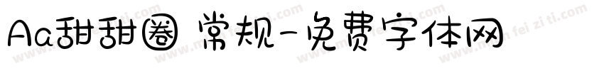 Aa甜甜圈 常规字体转换